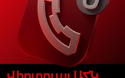 Նվազագույն ներդրում, տնտեսված միջոցներ և վաճառքի ծավալների աճ