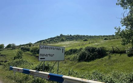 «Ոսկեպարի հետ կապված չկա որեւիցե խնդիր»․ Մհեր Գրիգորյան