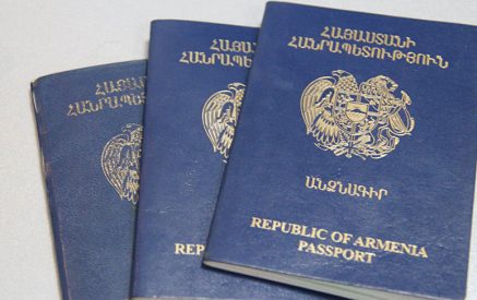 Ներքին գործերի նախարարությունը ծանր վիճակի մեջ է գցել շիրակցիներին․ անձնագրային ծառայությունների փակման հետքերով