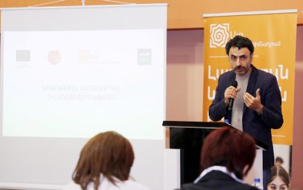 Արամ Փախչանյան. «Մեր նպատակն է, որ բոլորդ դառնաք միջազգային մակարդակի կրթության կառավարիչներ»