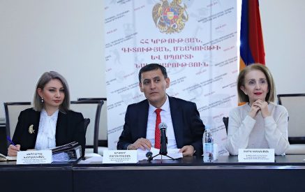 Ապարանը հռչակվել է 2025 թ. երիտասարդական մայրաքաղաք