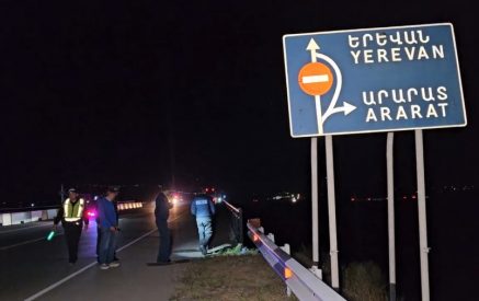 Ավտոբուսից երեք ուղևորների վայր ընկնելու դեպքի առթիվ քրեական վարույթ նախաձեռնվել