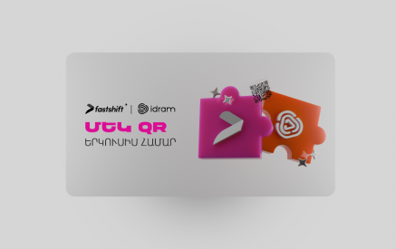 Fast Shift-ով հնարավոր է կատարել QR վճարումներ 22 000 վաճառակետերում