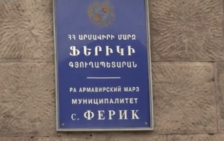 Ֆերիկ համայնքում քվեարկությանը մասնակցել է ընտրական իրավունք ունեցողների 34.60%-ը
