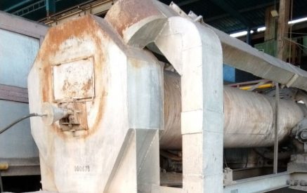 Մոլիբդենի եռօքսիդի արտադրամասի վառարանները շահագործվել են սահմանային թույլատրելի արտանետումների չափաքանակների գերազանցմամբ