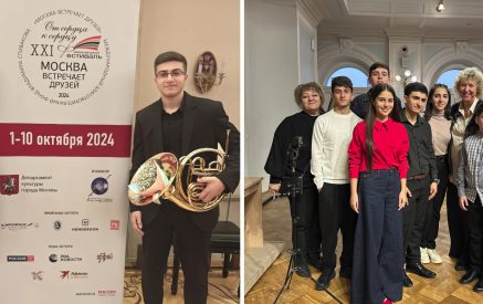 «Մոսկվան դիմավորում է ընկերներին». տասնմեկ հայ երաժիշտներ մասնակցեցին միջազգային փառատոնին