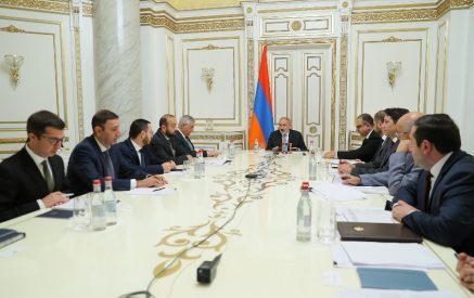 Քննարկվել են «Ներդրումների աջակցման կենտրոն» հիմնադրամի գործունեության ուղղություններին վերաբերող հարցեր