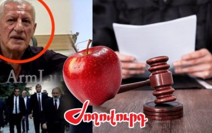 Որ հայտնի դատավորն է քննելու Փաշինյանի վրա խնձոր նետելու քրեական գործը. «Ժողովուրդ»