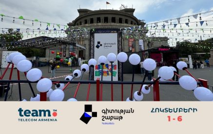 Հայաստանում մեկնարկեց համազգային առաջին Գիտության շաբաթը