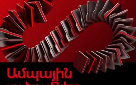 Viva-ն արձանագրում է ամպային ծառայությունների աճող պահանջարկ