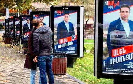 «Ես ափսոսում եմ, որ մեր ընտրությունները հաջորդ տարի չեն»․ Ալեն Սիմոնյան