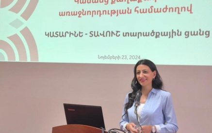 Կանայք շատ հաճախ թիրախավորվում են այնպիսի հիմքերով, որոնցով տղամարդիկ երբեք չեն թիրախավորվի․ Անահիտ Մանասյան