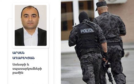 Կենտրոնի թաղապետարանի ձերբակալված 4 աշխատակիցները կալանավորվել են