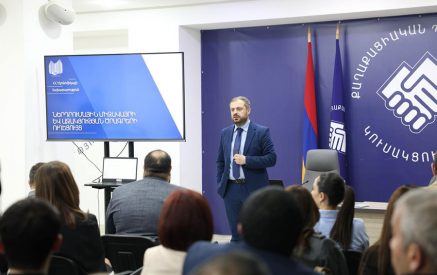 Գևորգ Պապոյանը հանդես է եկել զեկույցով