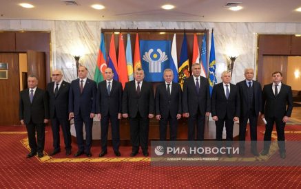 ՌԴ-ում ՀՀ դեսպան Գուրգեն Արսենյանը մասնակցել է ԱՊՀ երկրների անվտանգության խորհուրդների քարտուղարների 12-րդ հանդիպմանը