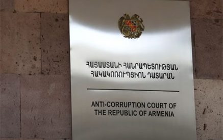 Դատախազի միջնորդությամբ Սեդրակ Քոչարյանի գործով դատական նիստը հետաձգվեց