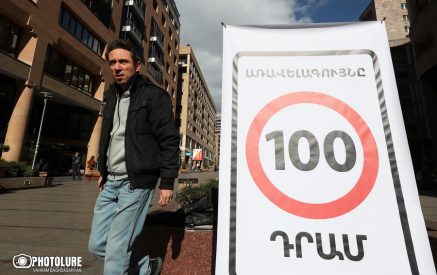 Այսպիսով, ստորագրահավաքի երեք օրերի ընթացքում ունենք արդեն 11 315 ստորագրություն. Հայկ Մարության