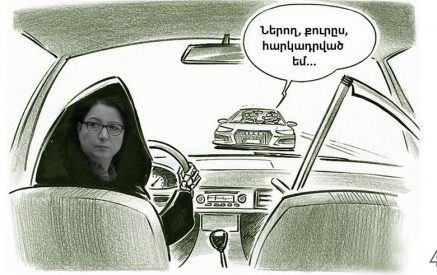 Օրենսդիր մարմնի ներկայացուցիչը չի հասկանում, որ խախտումը մնում է խախտում. անկախ նրանից, թե ով է արել, ու ինչ ծանրությամբ. «ՉԻ»