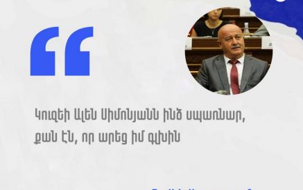 «Կուզեի, որ Ալեն Սիմոնյանն ինձ սպառնար, քան էն, ինչ իմ գլխին արեց»․ Հովիկ Աղազարյան