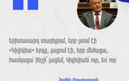 «Մի քանի հոգի գնացել են խոպան, ուրիշի հողի վրա իբր պետություն են ստեղծել, ես էլ դրա համար պիտի վատ զգա՞մ»․ Հովիկ Աղազարյանը՝ Կիլիկիայի հայկական թագավորության մասին