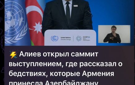 ՔՊ-ական պատգամավորը կարծում է, որ Հայաստանից ամենօրյա ռեժիմով հակադարձում են Ադրբեջանին