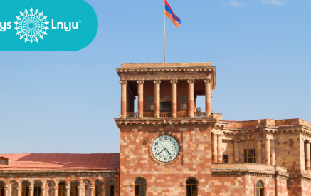 Արտածին դրական գործոնները թուլանում են։ Կառավարությունից պահանջվում են հրատապ գործողություններ. «Լույս» հիմնադրամ