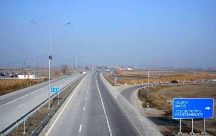 Որքա՞ն կկազմի 2025-ին Հյուսիս-Հարավ ճանապարհում եվրոպական ներդրումը