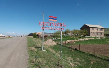 Սպանված երիտասարդը 2 օր առաջ էր վերադարձել ՌԴ-ից․ մանրամասներ՝ Մեղրաշեն գյուղում կատարվածից