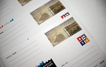 Այն պետությունները, որոնք ունեն նամականիշ, նշանակում է՝ ինքնիշխանության, սուվերենության որոշակի աստիճանի վրա են. Արայիկ Հարությունյան