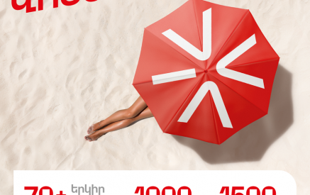 «ՎՈՅԱԺ 30». 1000 ՄԲ  ռոումինգում 1500 դրամով՝ արդեն անժամկետ