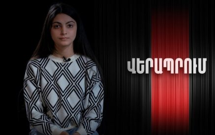 «Սառնաղբյուրը տվեց հինգ զոհ, որից 3-ը՝ երեխա, չորս գերի»