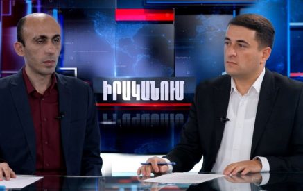 Բնակարանային մատչելիության ծրագիրը զրոյական ներառականություն ունի. Արտակ Բեգլարյան. ԱրցախԹիՎի