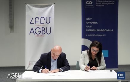 Ցե-Կվադրատ Ամպեգայի կրթաթոշակի ծրագիրը շարունակվում է և հասանելի է Արցախից տեղահանված երեխաների համար