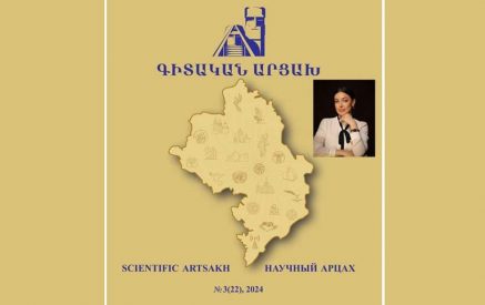 «Դիվանագիտությունը ծառայություն է, որը պահանջում է խիստ կարգապահություն»