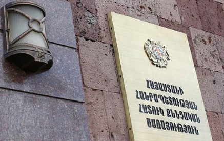 Միջնորդություններից 5-ը դատարանի կողմից բավարարվել են, և մեղադրյալների նկատմամբ որպես խափանման միջոցներ են կիրառվել վարչական հսկողությունը․ Հակակոռուպցիոն կոմիտե