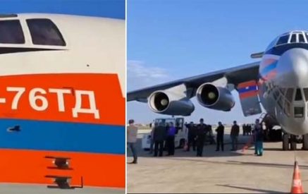 ՌԴ ԱԻՆ ինքնաթիռով Բեյրութ է հասցվել մի քանի տասնյակ տոննա հումանիտար օգնություն