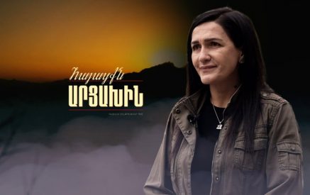 Զոհված տղաները նույնպես մեր օգնության կարիքն ունեին․ Լուսինե Սարգսյան. «ԱրցախԹիՎի»