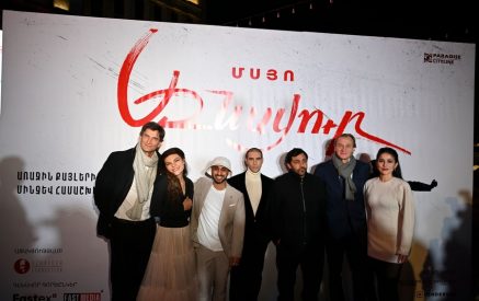 «Ազնավուրը, վստահաբար, կսիրեր այս ֆիլմը». կայացել է «Մսյո Ազնավուր» ֆիլմի հայաստանյան պրեմիերան