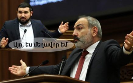 Փաստորեն պատգամավորն ինքն է խոստովանում՝ իշխանության վեցուկես տարիների ընթացքում արդարության հարցն այդպես էլ չի լուծվել, ու նոր միայն պիտի փորձեն լուծել. «ՉԻ»