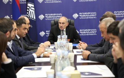 ՔՊ վարչության նիստում քննարկվել են նաև ներքաղաքական և կարգապահական բնույթի հարցեր