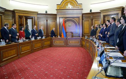 Փաշինյանի գլխավորությամբ քննարկվել է 2024 թ. 9 ամսվա պետական բյուջեի կատարողականի հաշվետվությունը