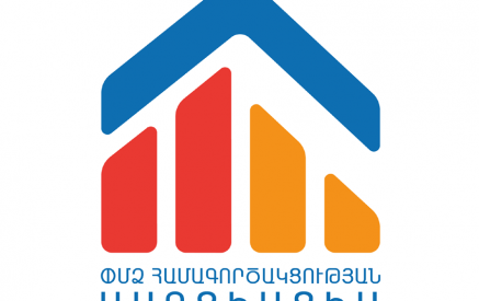 Քննարկումներ սկսել հարկային օրենսդրության վերջին փոփոխությունների նախագծի շուրջ. ՓՄՁ համագործակցության ասոցիացիայի բաց նամակը