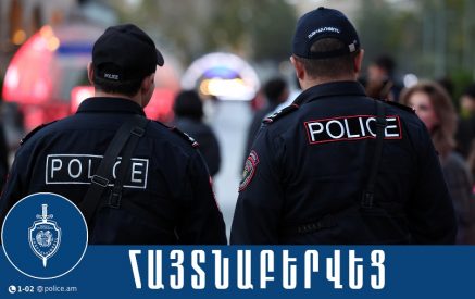 Տիգրան Մեծ-Խանջյան խաչմերուկում դրիֆտ կատարած վարորդին հայտնաբերել են