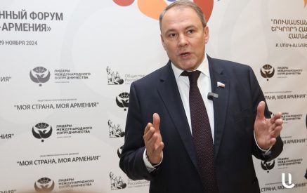 «Արեւմտյան ֆինանսավորմամբ գործող հասարակական կազմակերպությունների արգելումը» Հայաստանում ՌԴ-ի համար ազդակ կլինի․ Պյոտր Տոլստոյ