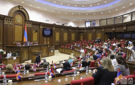 ՀՀ-ն ստացել է 252 հանձնարարական, 239-ն ընդունվել է. ՀՀ 4-րդ ազգային զեկույցում երեխայի իրավունքների վերաբերյալ հարցերը՝ ԱԺ լսումների օրակարգում