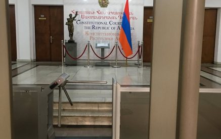 ՄԻՊ-ն էլ տեղյա՞կ չէ