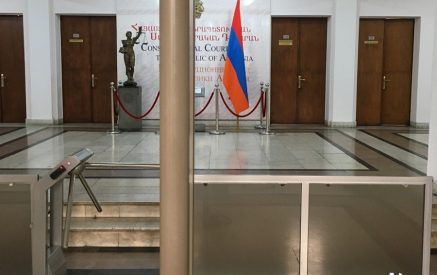 ՍԴ-ն մերժեց «Սուրբ Գրիգոր Լուսավորիչ» բժշկական կենտրոնի անհատական դիմումը