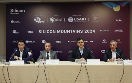 Ucom-ի աջակցությամբ տեղի կունենա Silicon Mountains տեխնոլոգիական գագաթնաժողովը