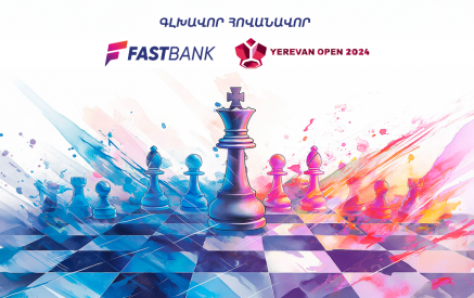 Ֆասթ բանկի աջակցությամբ անցկացվել է «Երևան Օփեն» 2024 շախմատի միջազգային մրցաշարը