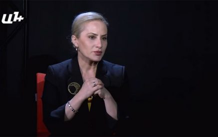 Պետք է հասկանալ, թե հիմա ՌԴ-ն ինչ լծակներ ունի Հայաստանի կամ առհասարակ տարածաշրջանի վրա և ինչ կարող է վաճառել Թուրքիային․ Արմինե Մարգարյան. «Ա1+»